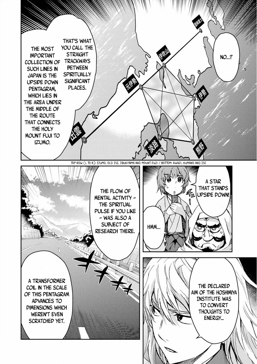 Big Order Chapter 24 page 5 - Chapter 24: A Pentagram Stands Upside Dow