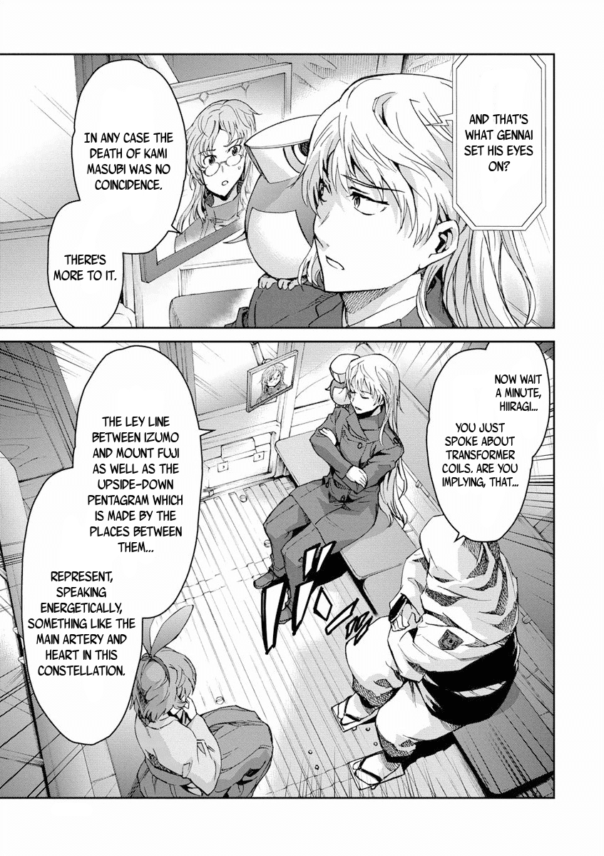 Big Order Chapter 24 page 6 - Chapter 24: A Pentagram Stands Upside Dow