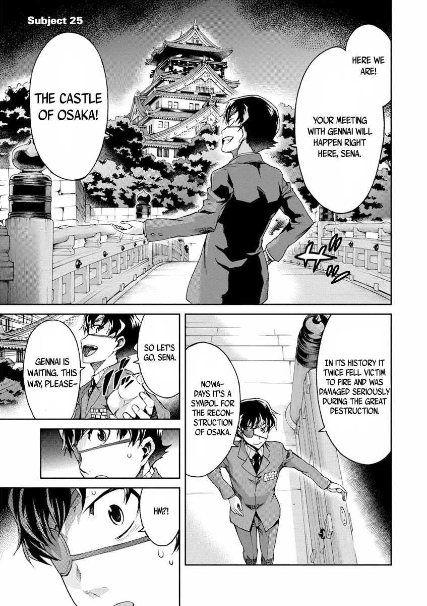 Big Order Chapter 25 page 1 - Chapter 25: Sena vs Gennai