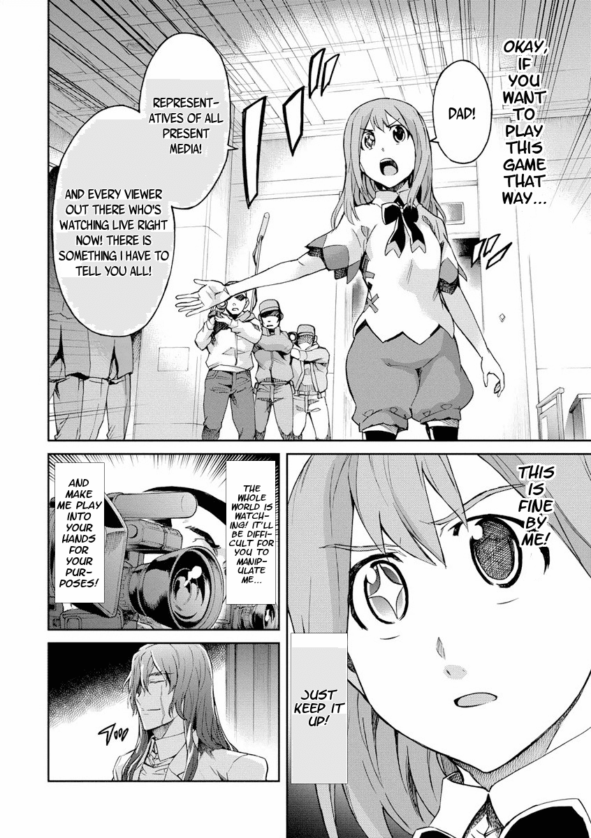 Big Order Chapter 25 page 11 - Chapter 25: Sena vs Gennai