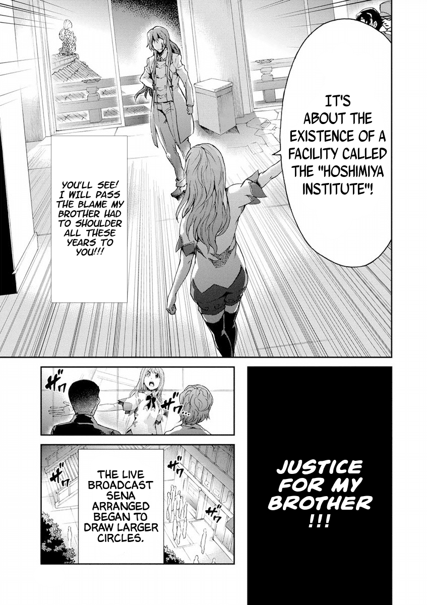 Big Order Chapter 25 page 12 - Chapter 25: Sena vs Gennai