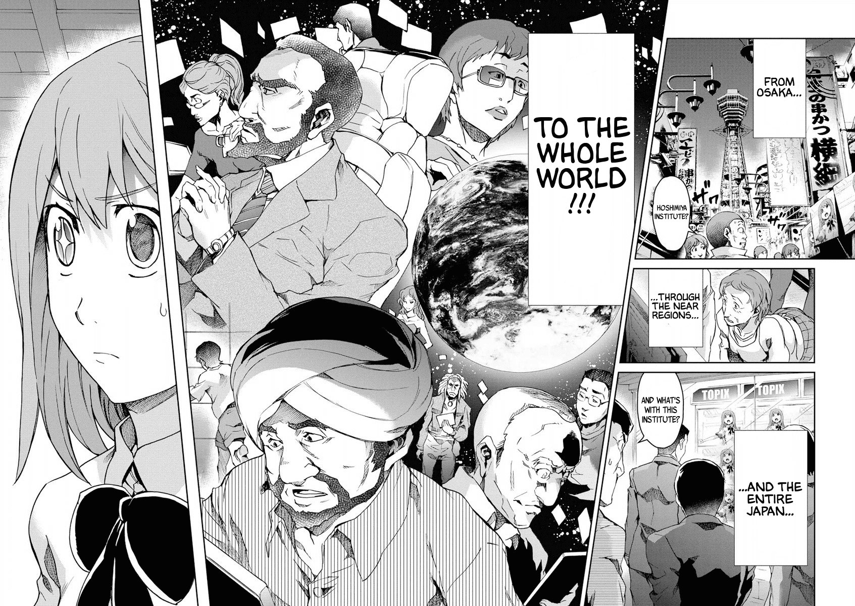 Big Order Chapter 25 page 13 - Chapter 25: Sena vs Gennai