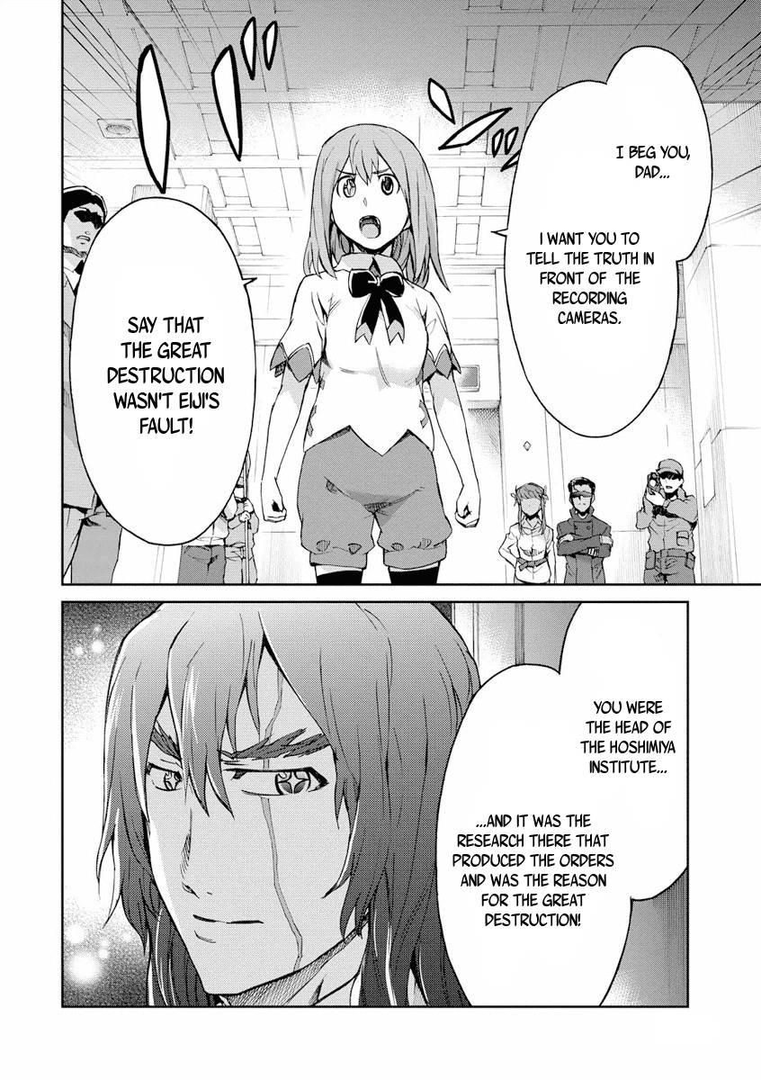 Big Order Chapter 25 page 14 - Chapter 25: Sena vs Gennai