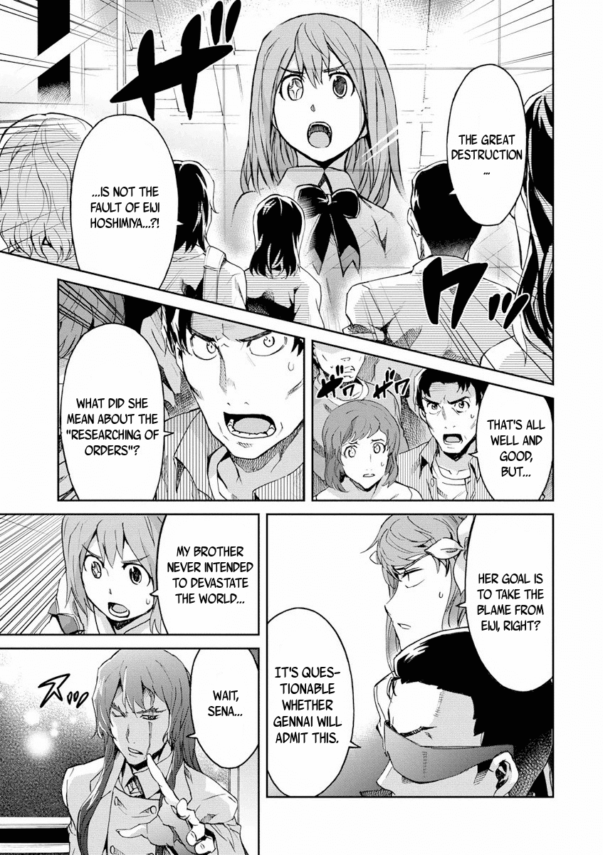 Big Order Chapter 25 page 15 - Chapter 25: Sena vs Gennai