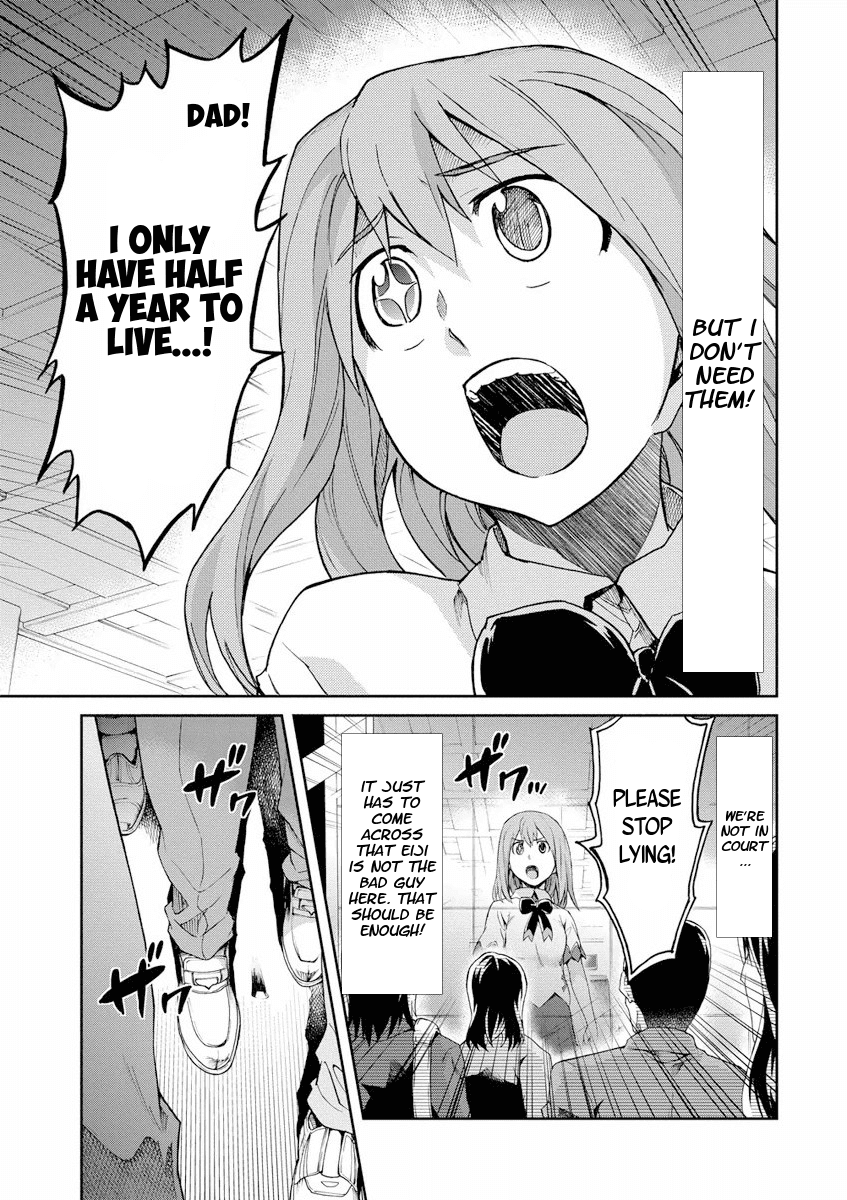 Big Order Chapter 25 page 17 - Chapter 25: Sena vs Gennai