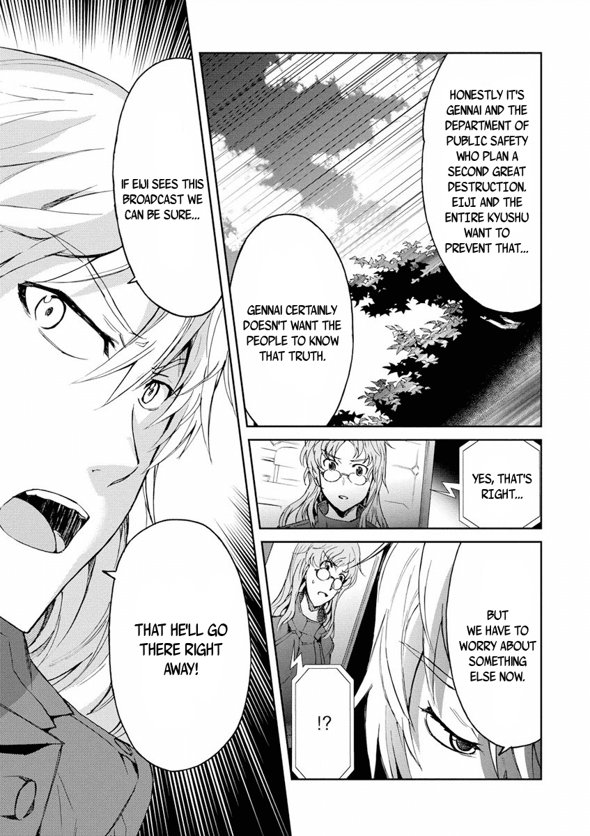 Big Order Chapter 25 page 19 - Chapter 25: Sena vs Gennai