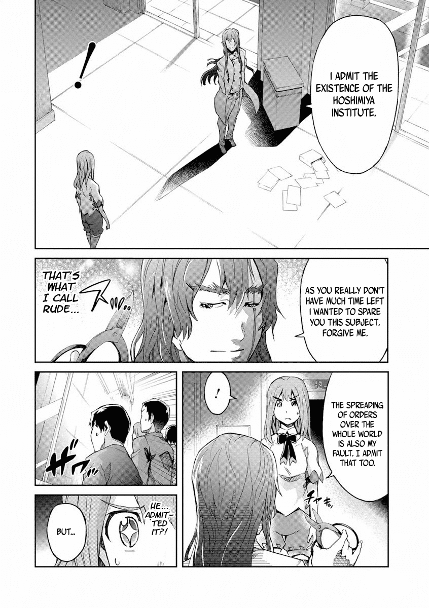 Big Order Chapter 25 page 23 - Chapter 25: Sena vs Gennai
