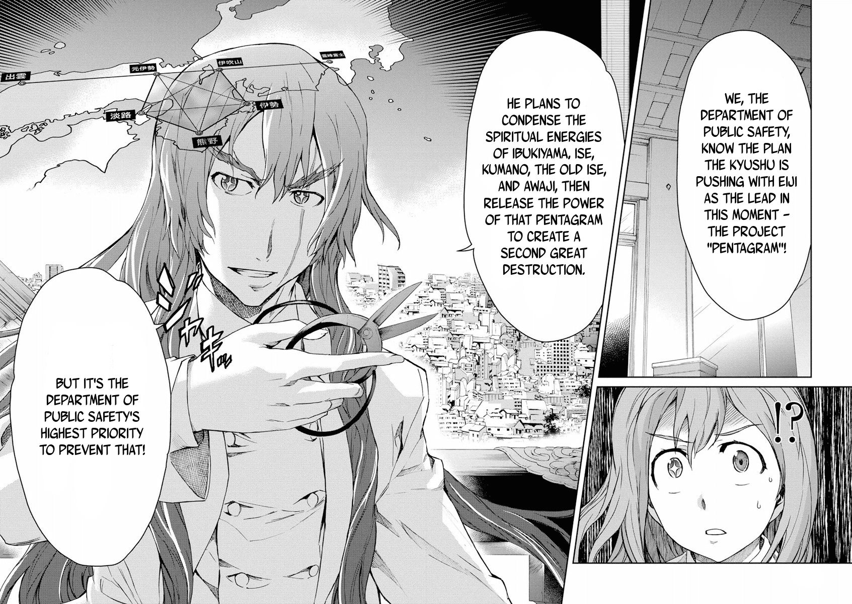Big Order Chapter 25 page 25 - Chapter 25: Sena vs Gennai