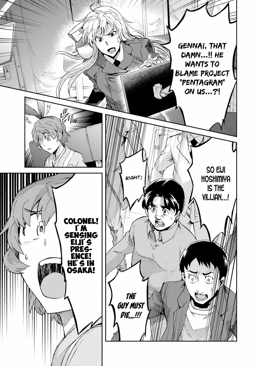 Big Order Chapter 25 page 27 - Chapter 25: Sena vs Gennai