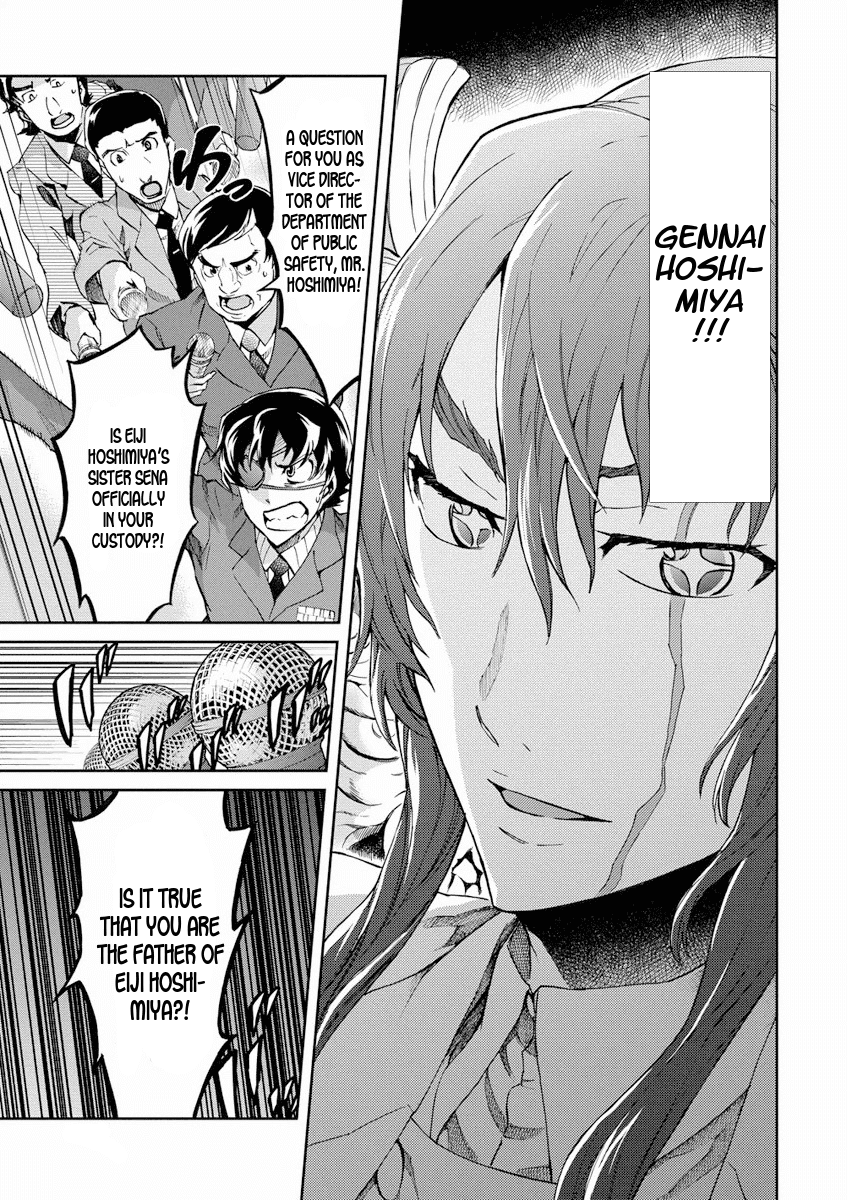 Big Order Chapter 25 page 4 - Chapter 25: Sena vs Gennai