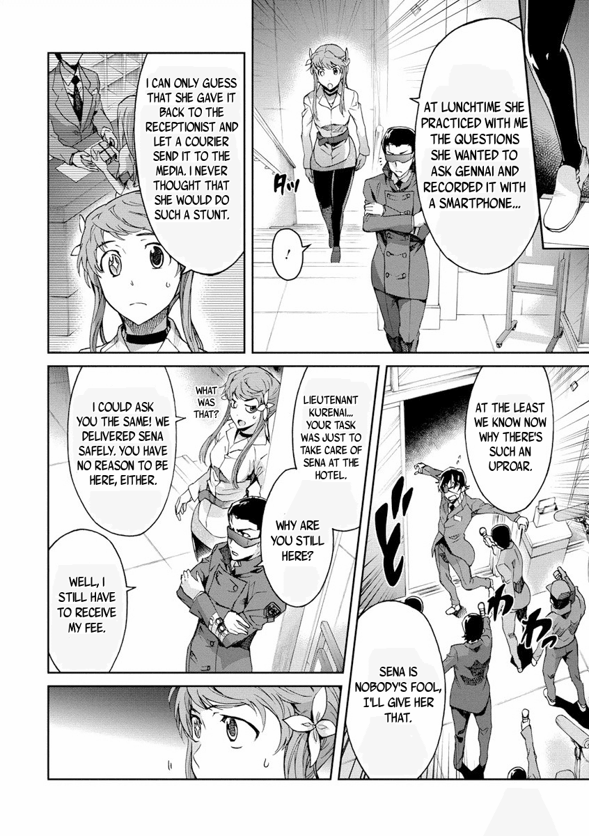 Big Order Chapter 25 page 5 - Chapter 25: Sena vs Gennai