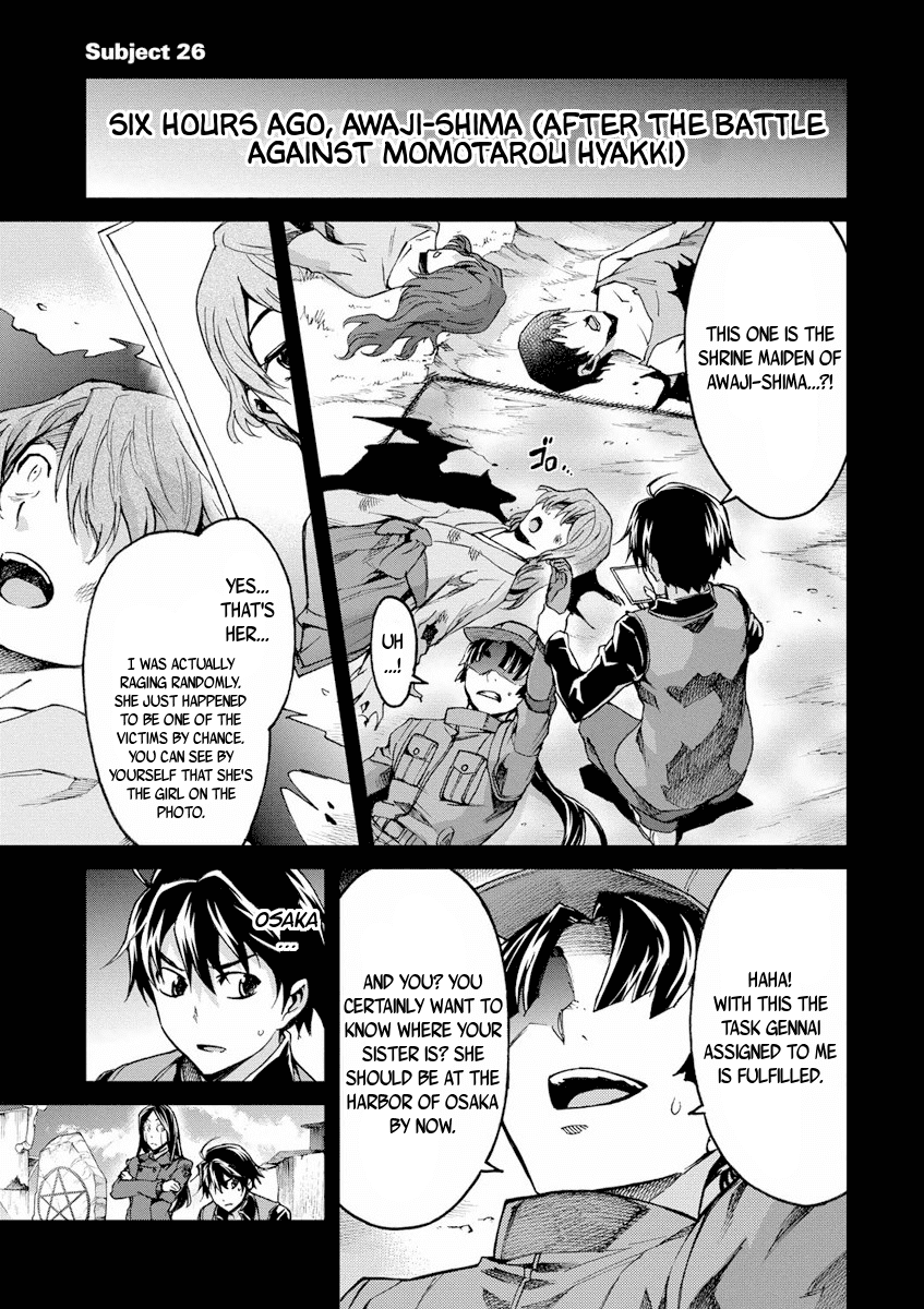 Big Order Chapter 26 page 1 - Chapter 26: Giving Up Is Not An Option!