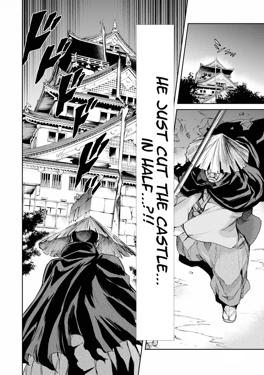 Big Order Chapter 26 page 12 - Chapter 26: Giving Up Is Not An Option!