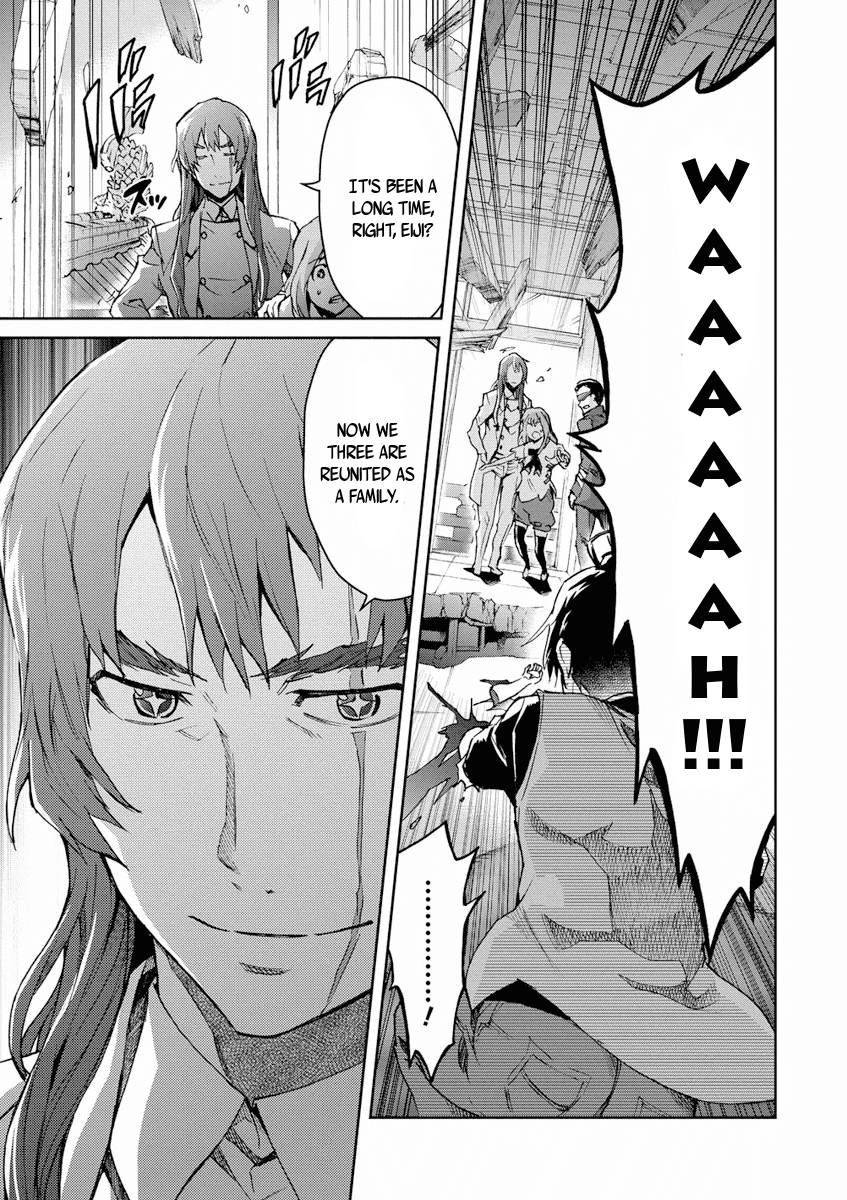 Big Order Chapter 26 page 13 - Chapter 26: Giving Up Is Not An Option!