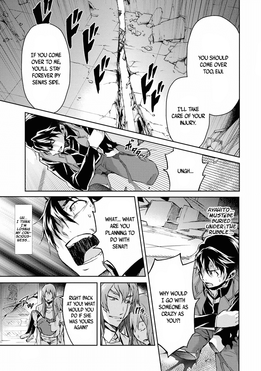 Big Order Chapter 26 page 15 - Chapter 26: Giving Up Is Not An Option!