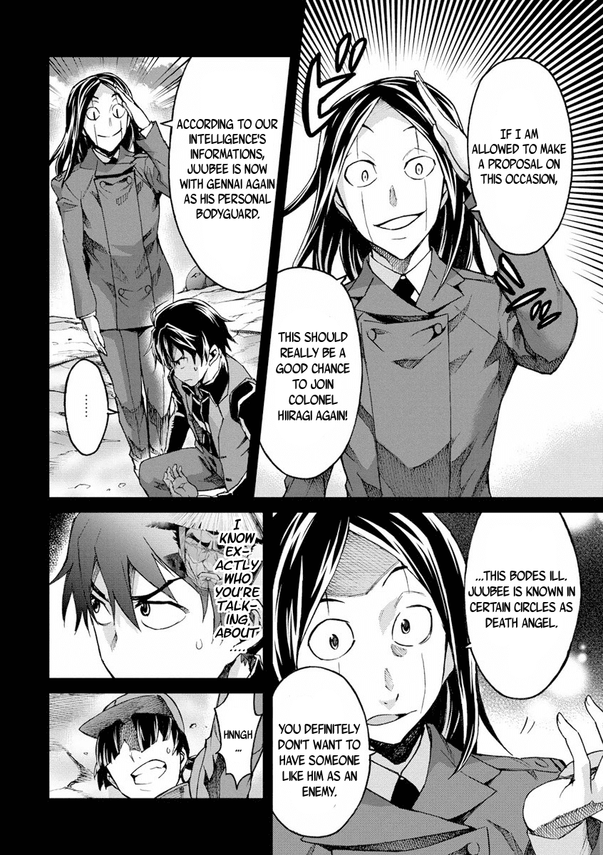 Big Order Chapter 26 page 2 - Chapter 26: Giving Up Is Not An Option!