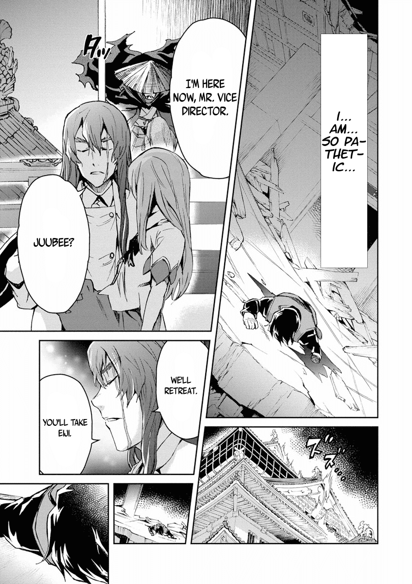 Big Order Chapter 26 page 20 - Chapter 26: Giving Up Is Not An Option!