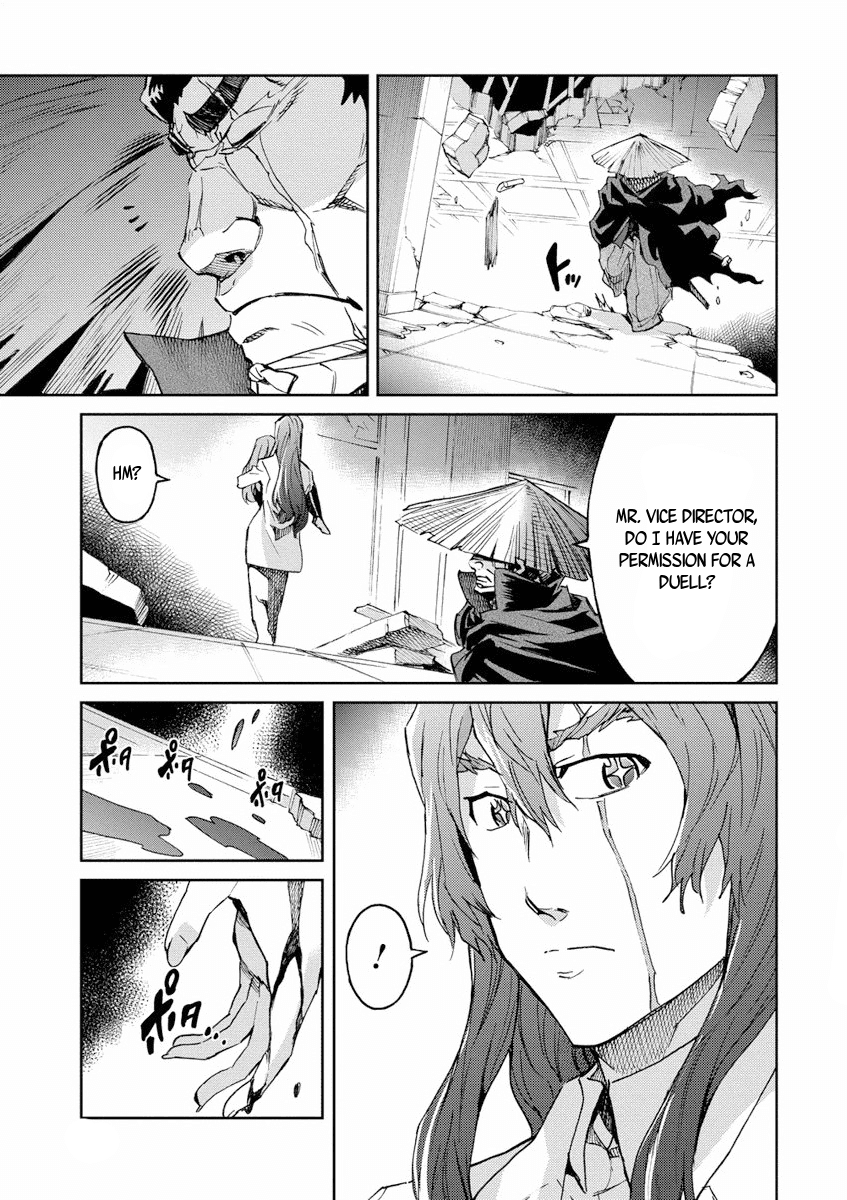 Big Order Chapter 26 page 22 - Chapter 26: Giving Up Is Not An Option!