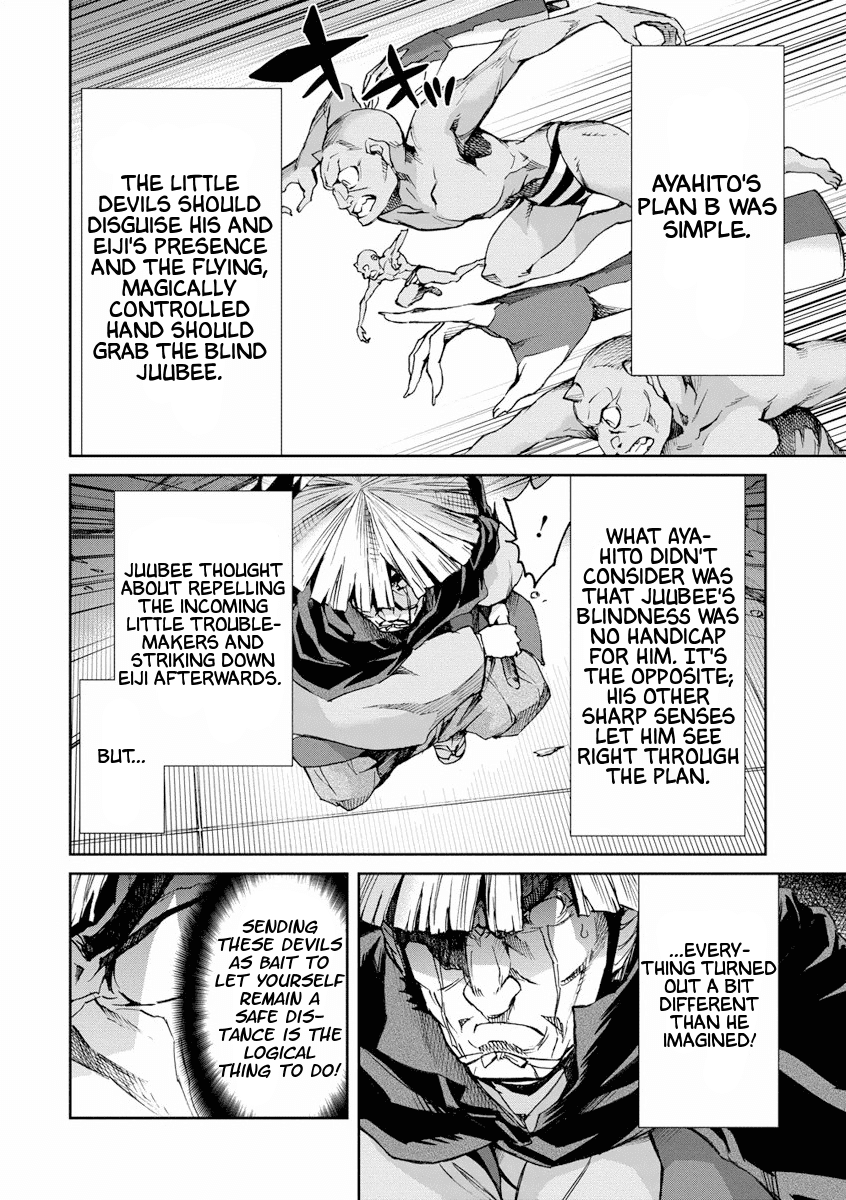 Big Order Chapter 26 page 26 - Chapter 26: Giving Up Is Not An Option!