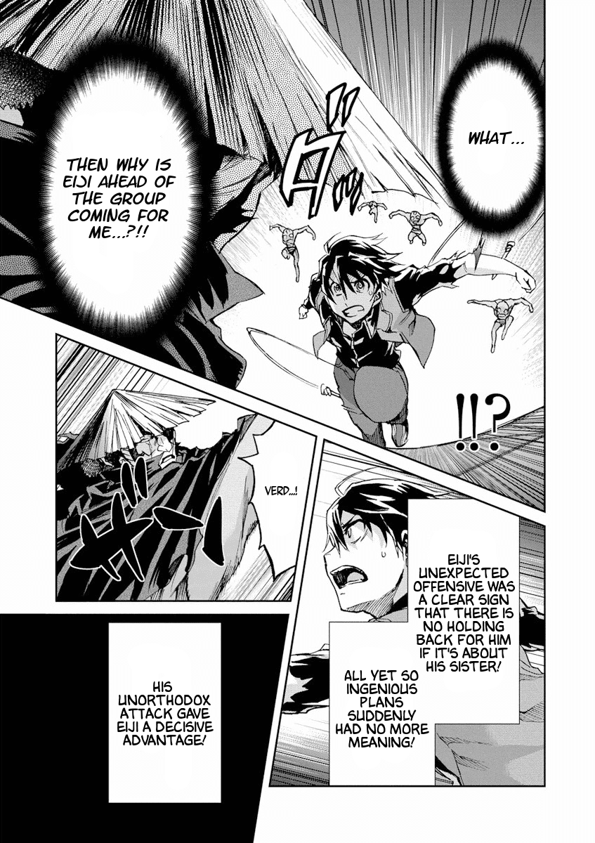 Big Order Chapter 26 page 27 - Chapter 26: Giving Up Is Not An Option!