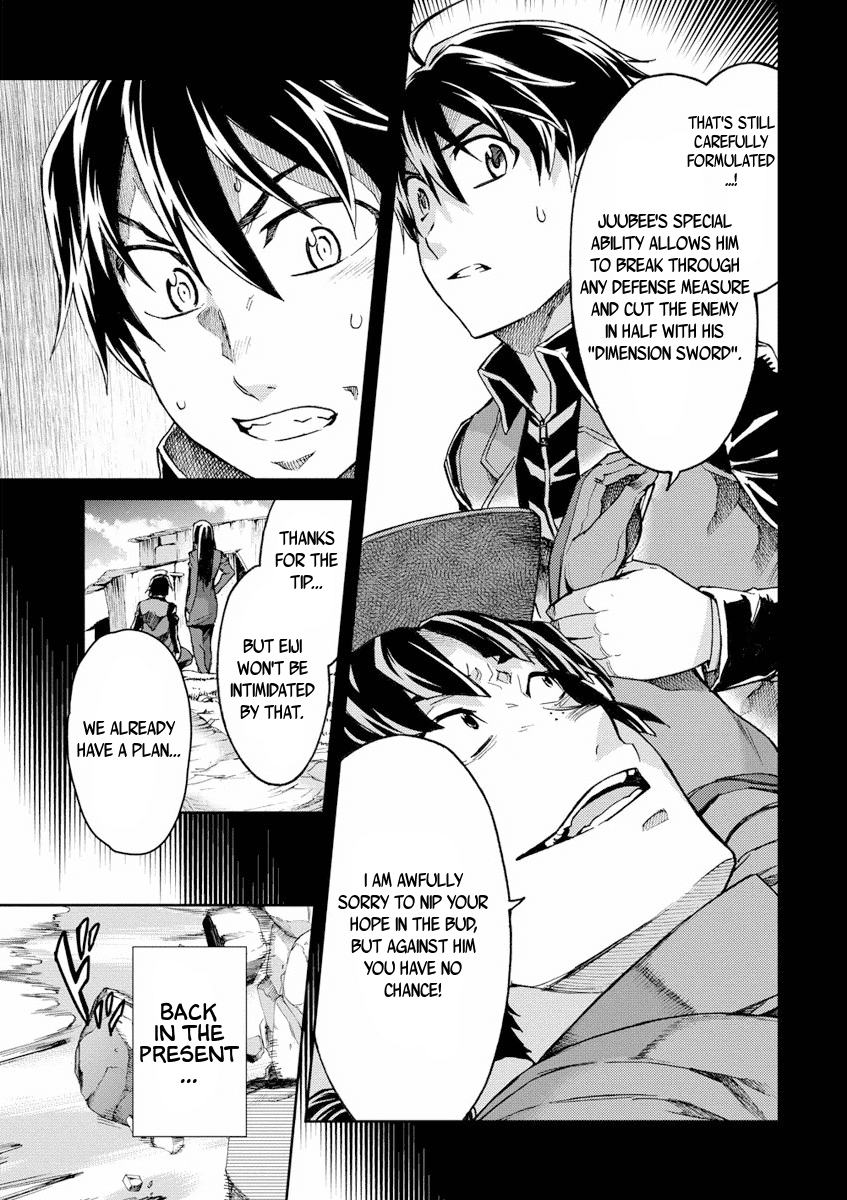 Big Order Chapter 26 page 3 - Chapter 26: Giving Up Is Not An Option!