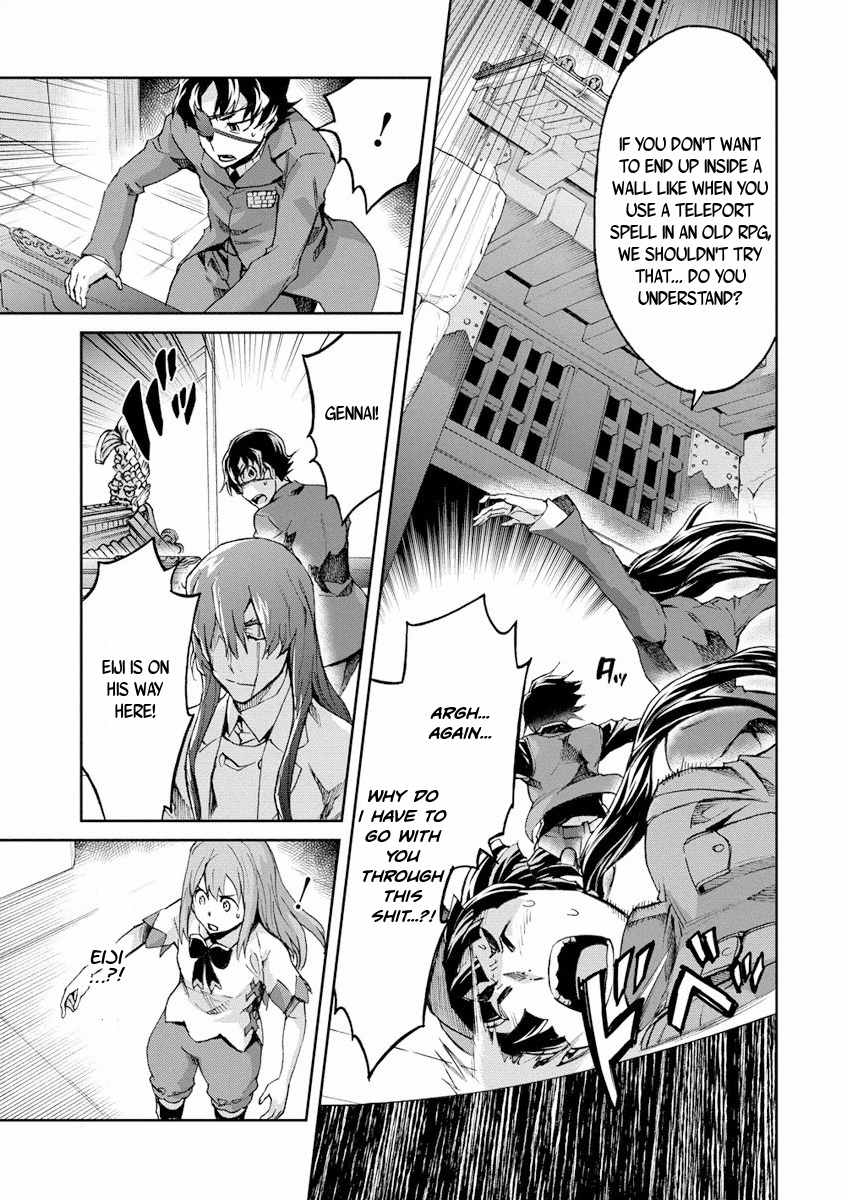 Big Order Chapter 26 page 6 - Chapter 26: Giving Up Is Not An Option!