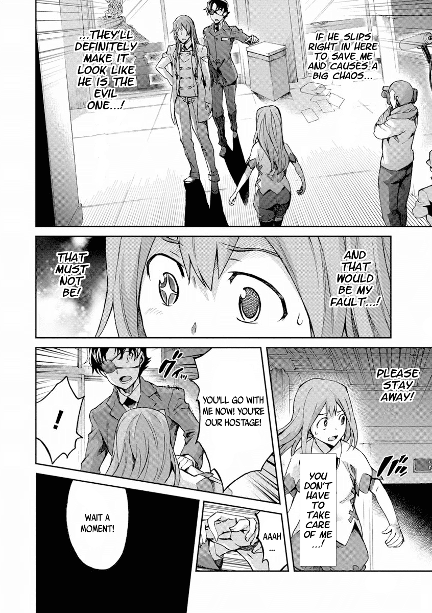 Big Order Chapter 26 page 7 - Chapter 26: Giving Up Is Not An Option!