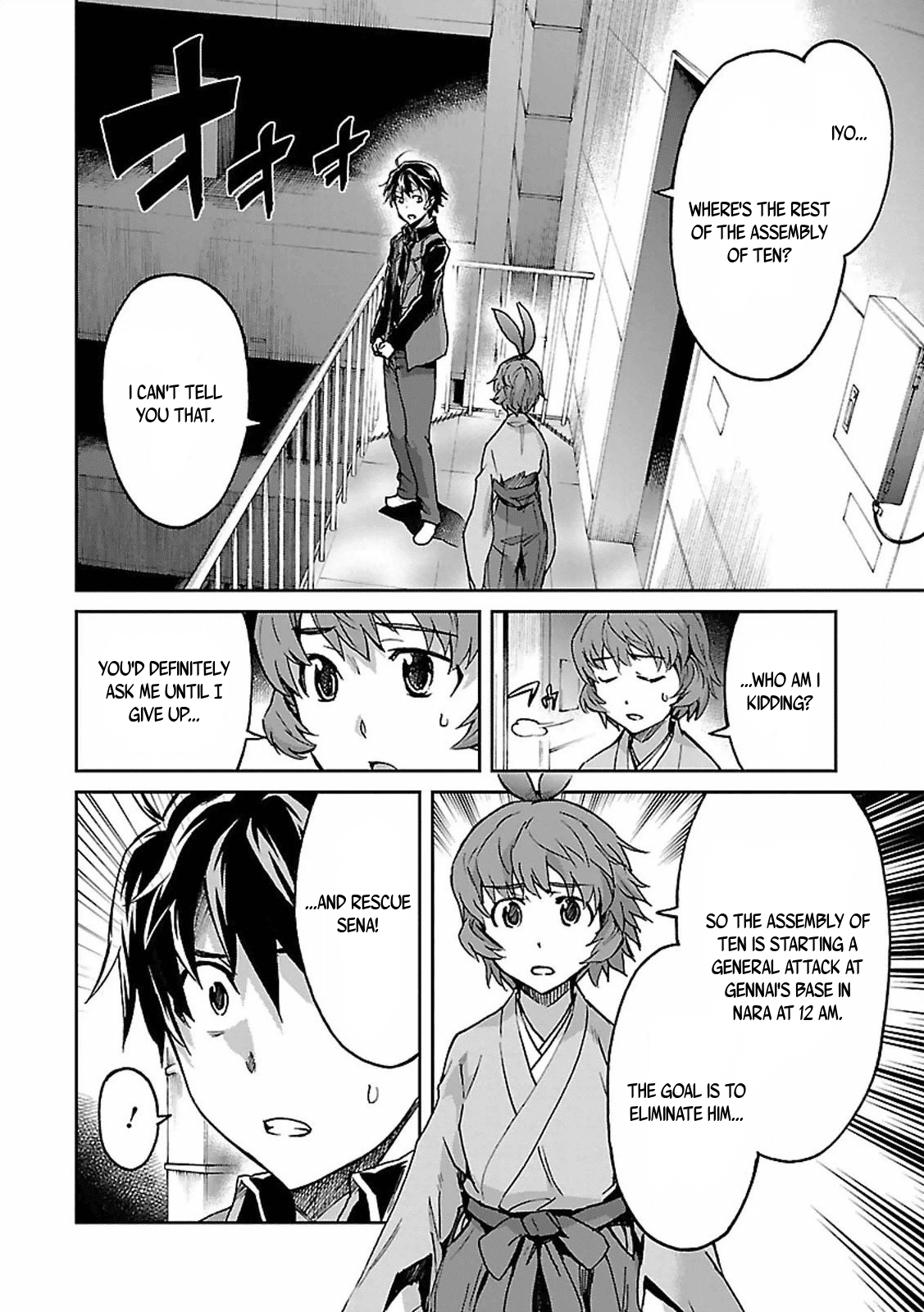 Big Order Chapter 27 page 13 - Chapter 27: The Night Before The Deciding Battle