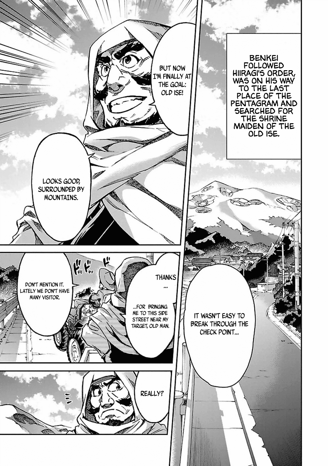 Big Order Chapter 27 page 4 - Chapter 27: The Night Before The Deciding Battle