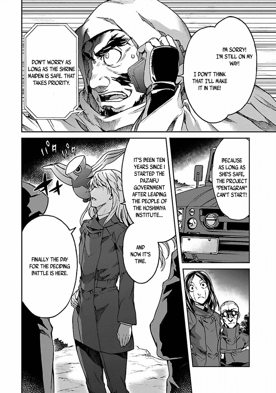 Big Order Chapter 28 page 10 - Chapter 28: Ascending Memories