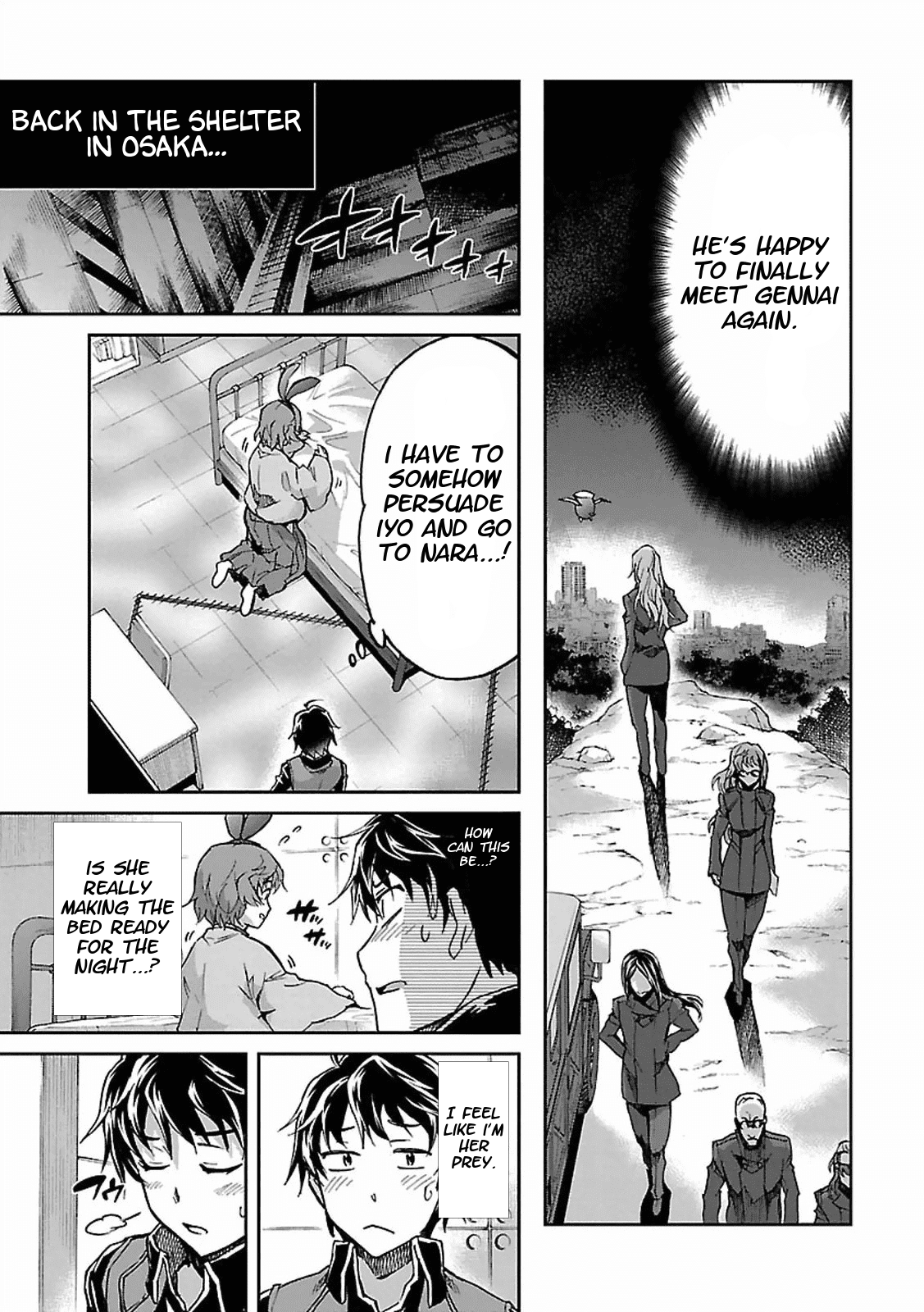 Big Order Chapter 28 page 13 - Chapter 28: Ascending Memories