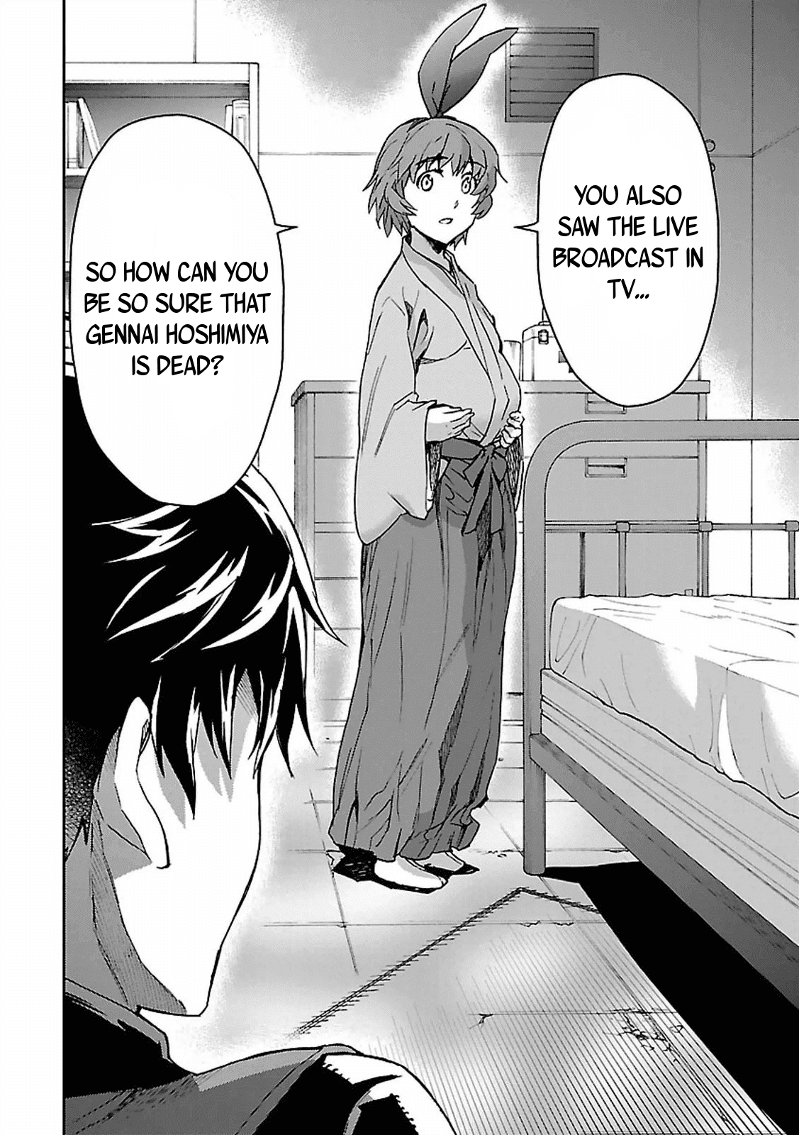 Big Order Chapter 28 page 16 - Chapter 28: Ascending Memories