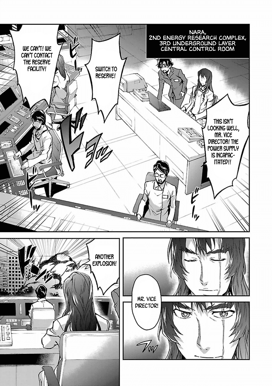 Big Order Chapter 28 page 23 - Chapter 28: Ascending Memories