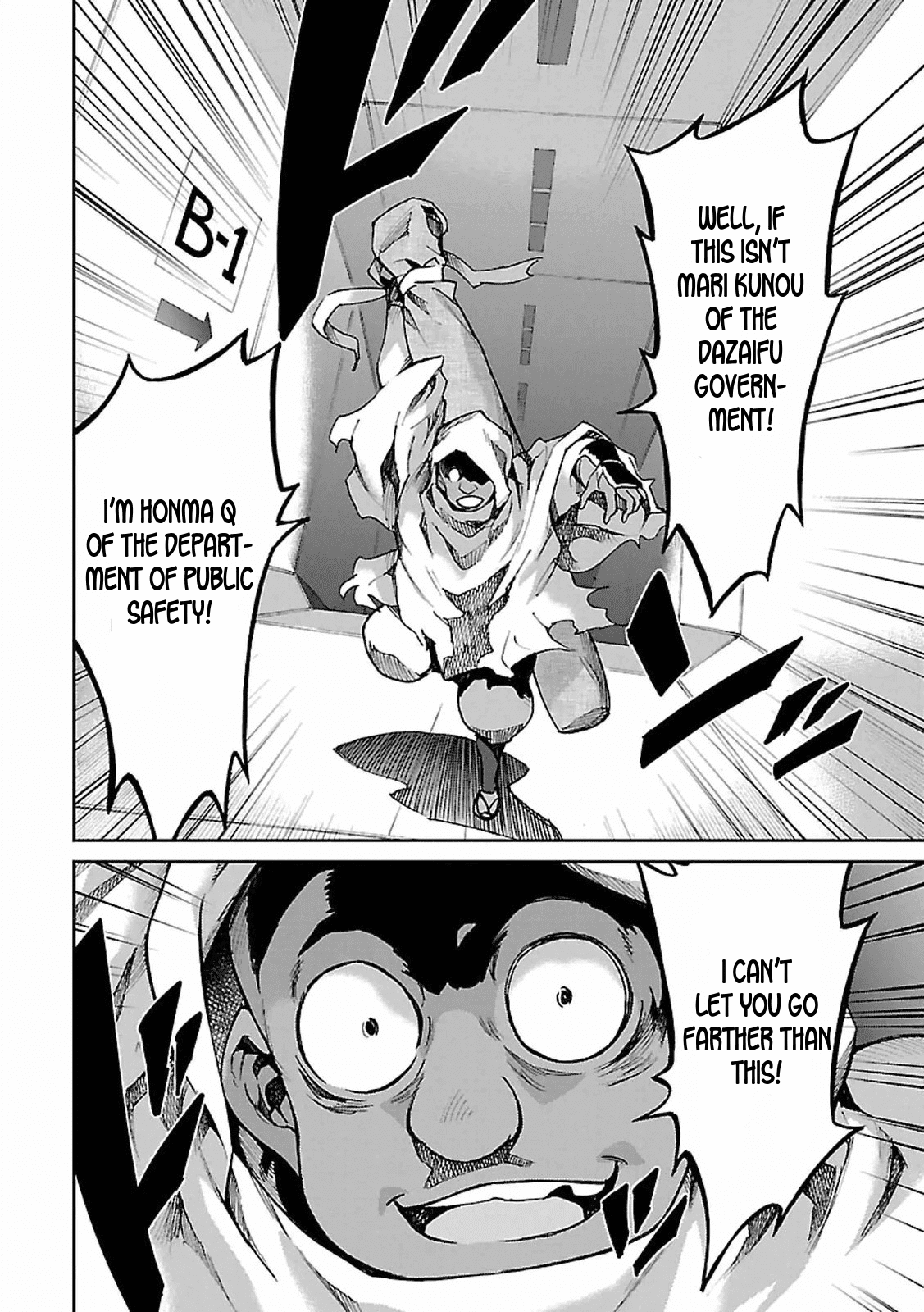 Big Order Chapter 28 page 26 - Chapter 28: Ascending Memories