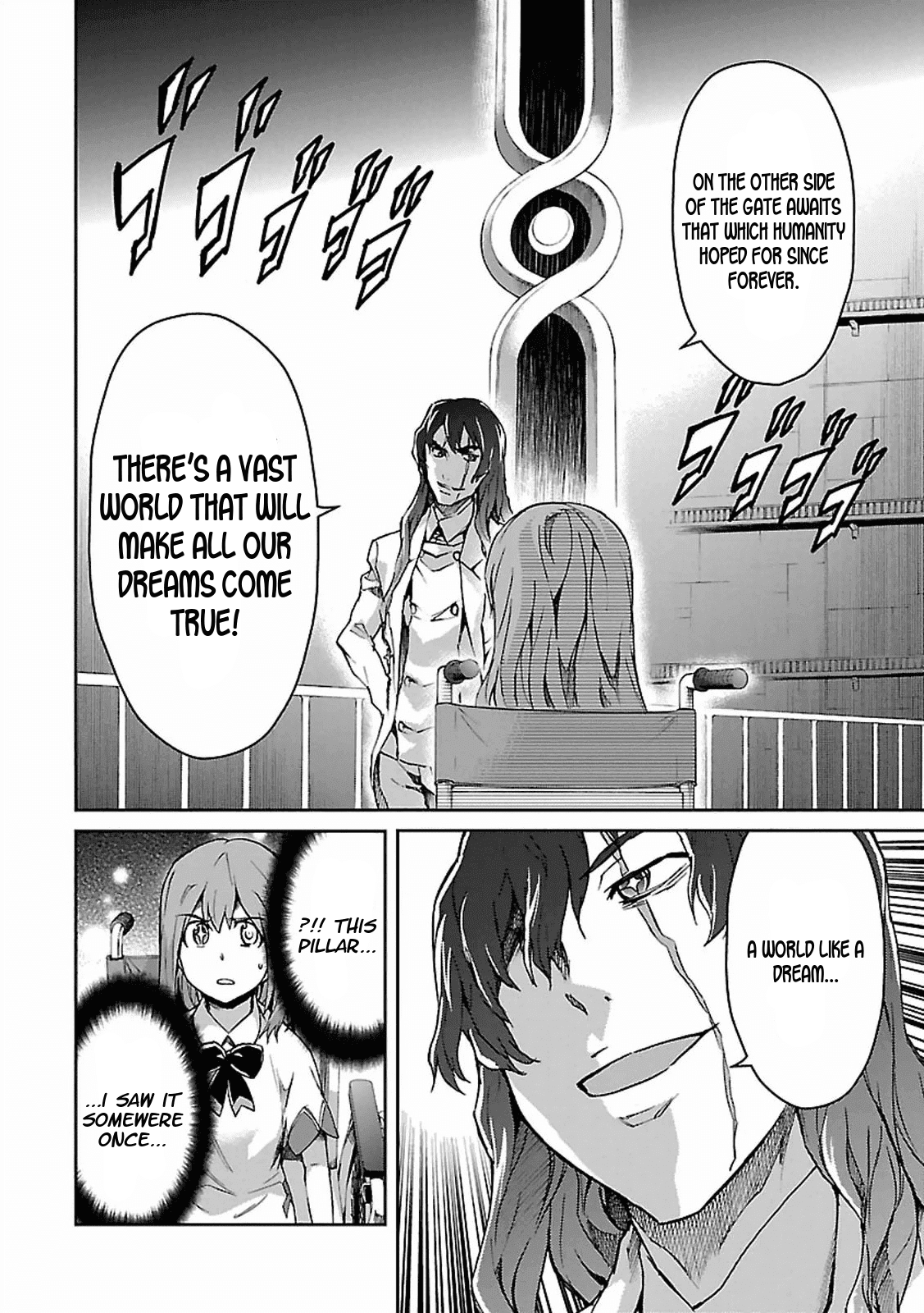 Big Order Chapter 29 page 14 - Chapter 29: Sena's U-turn