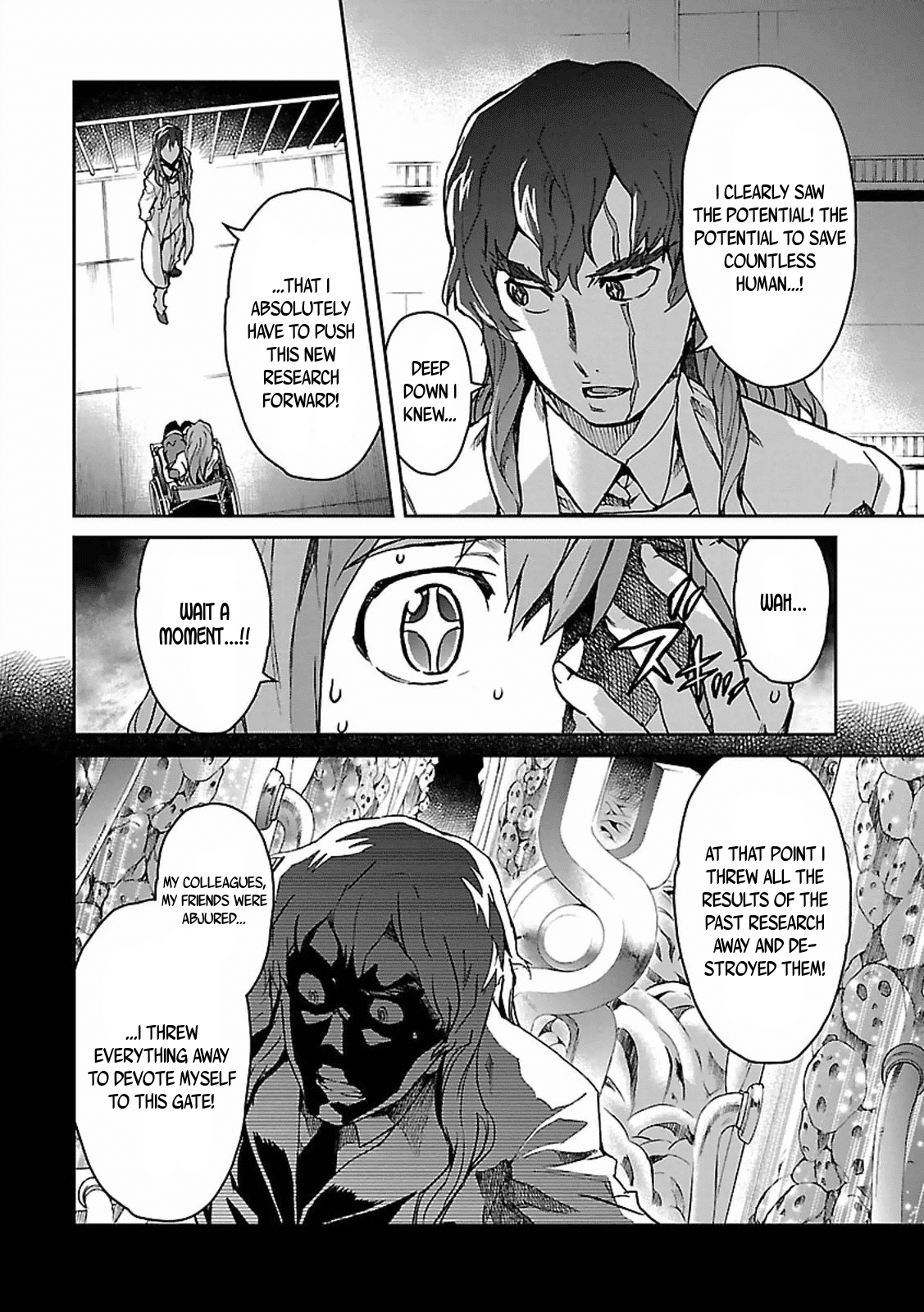 Big Order Chapter 29 page 17 - Chapter 29: Sena's U-turn