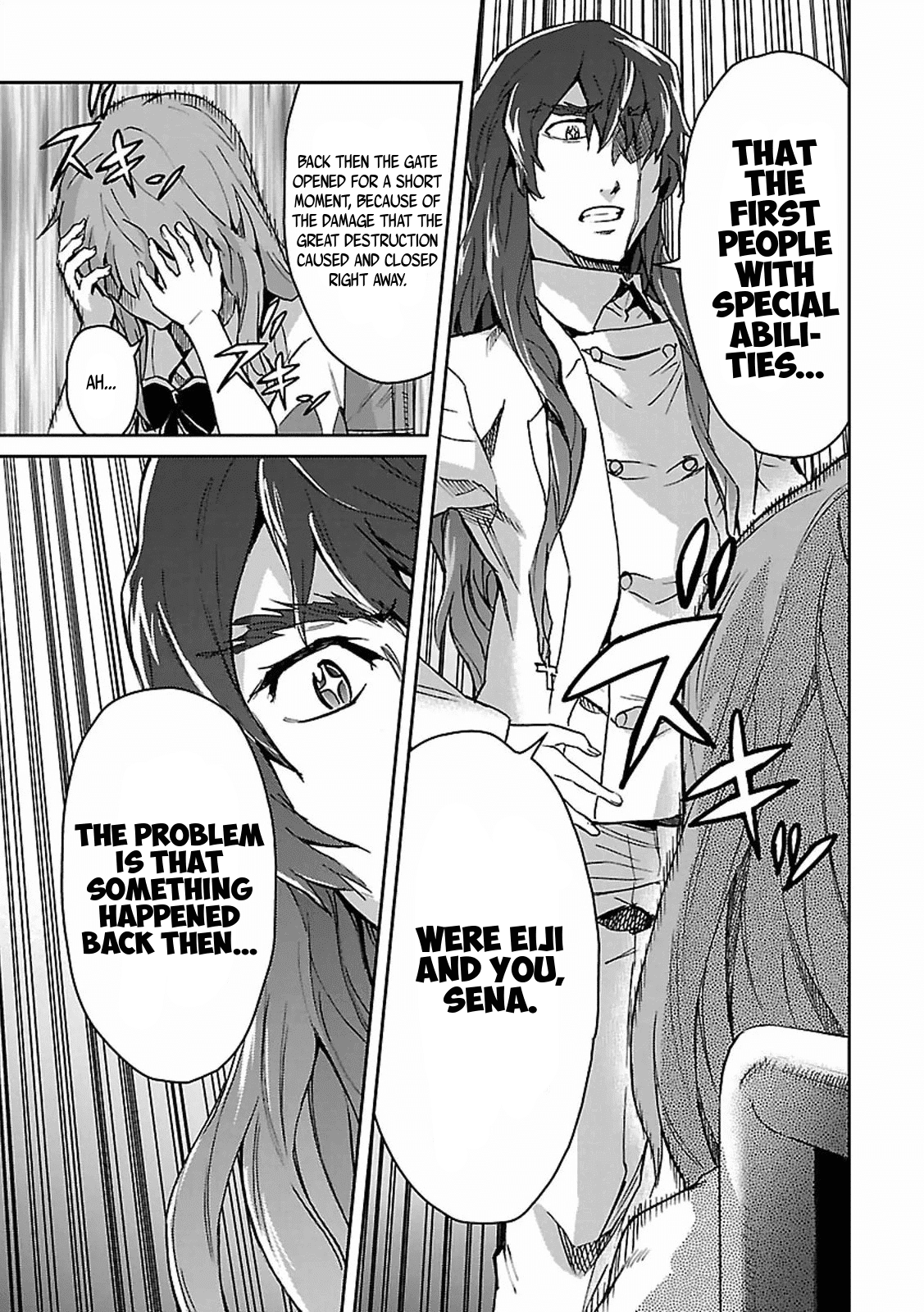 Big Order Chapter 29 page 23 - Chapter 29: Sena's U-turn