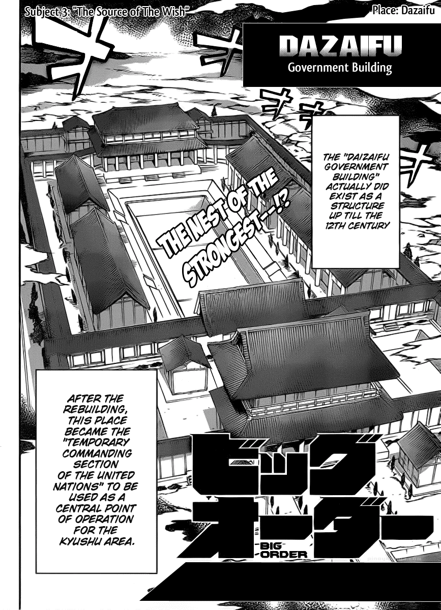 Big Order Chapter 3 page 6 - Chapter 3: The Source of the Wish