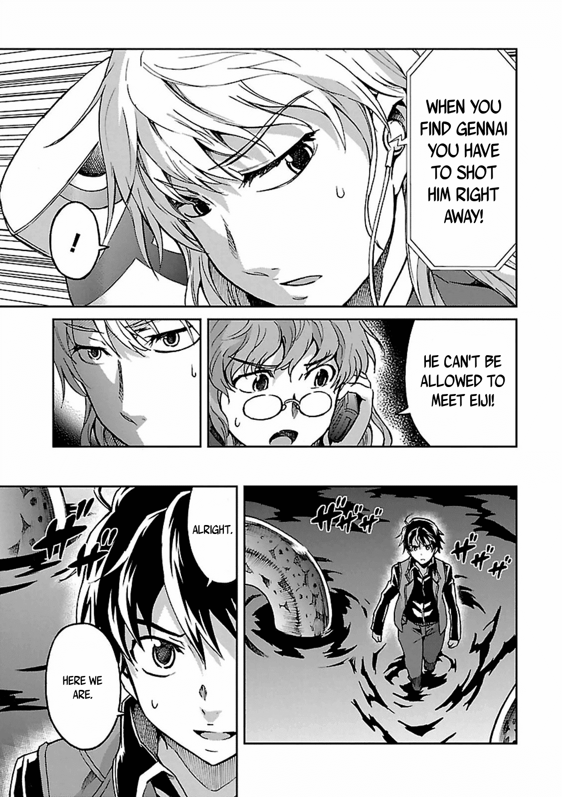 Big Order Chapter 30 page 10 - Chapter 30: Deception