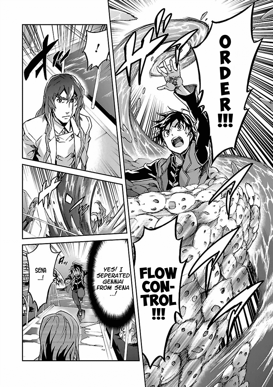 Big Order Chapter 30 page 14 - Chapter 30: Deception