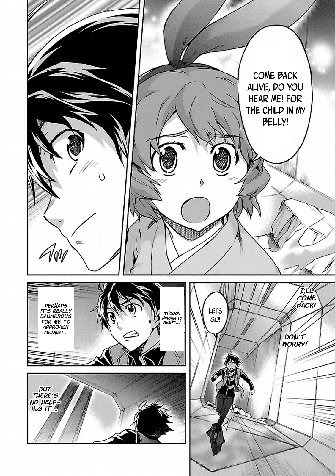 Big Order Chapter 30 page 7 - Chapter 30: Deception