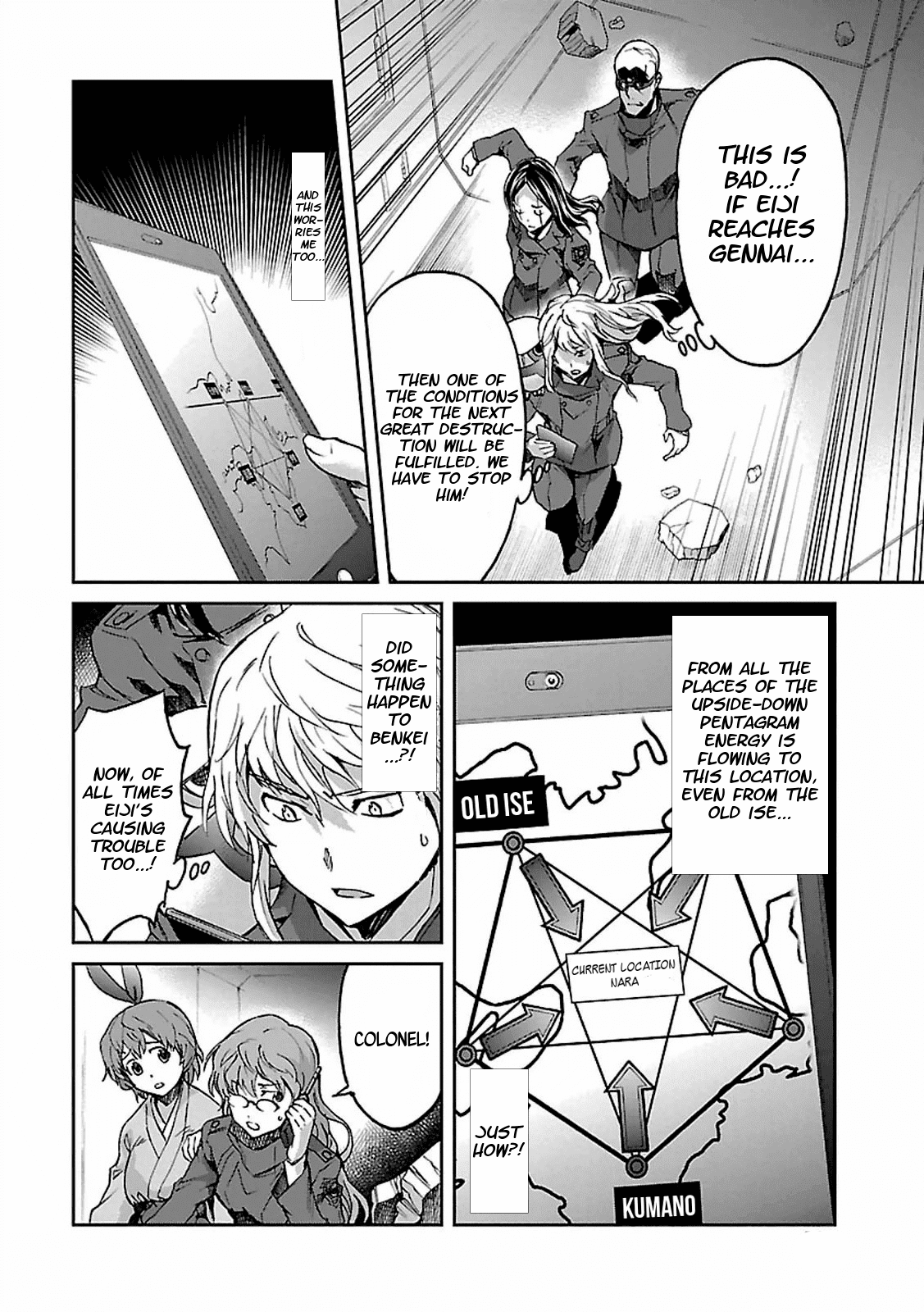 Big Order Chapter 30 page 9 - Chapter 30: Deception