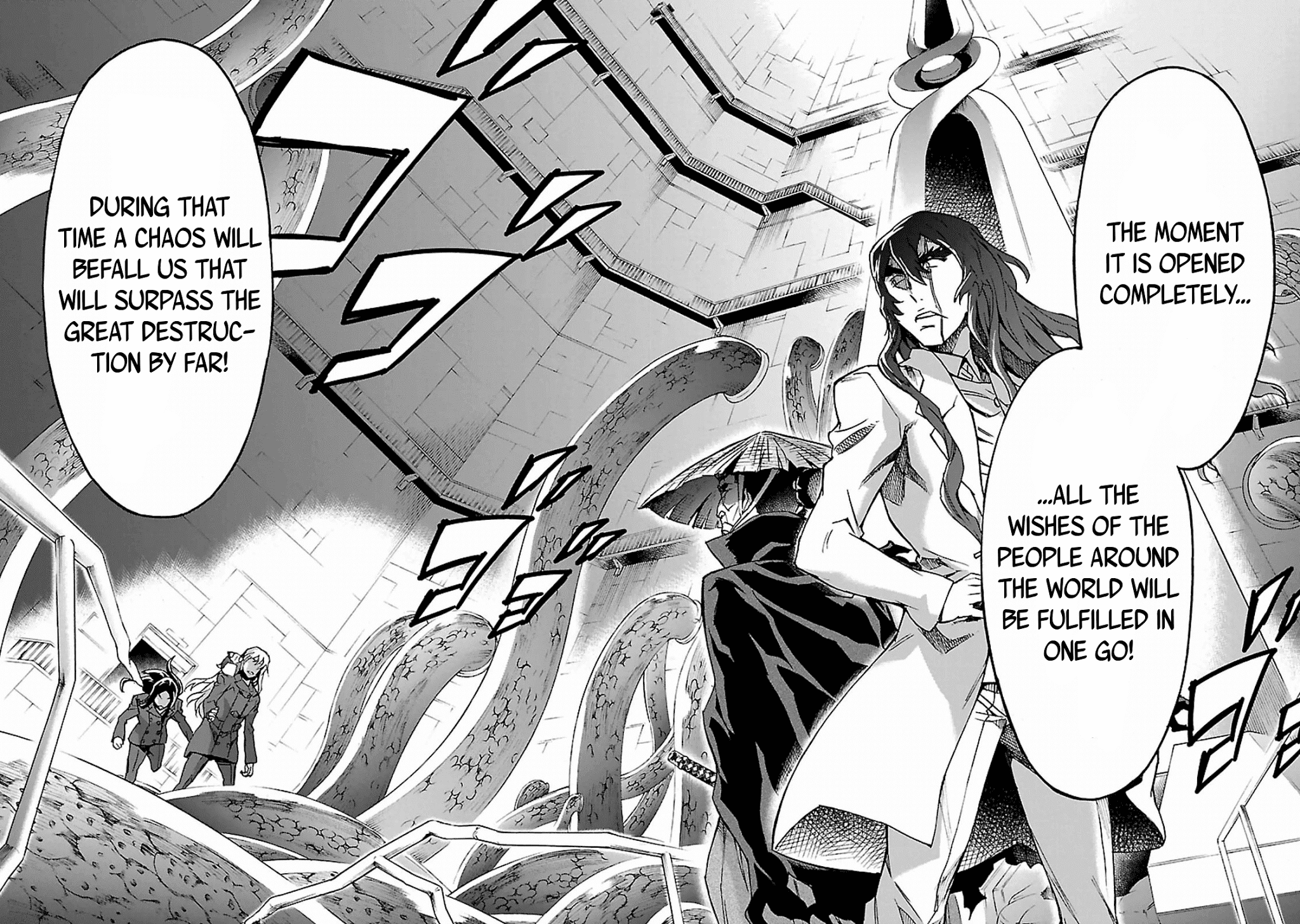 Big Order Chapter 31 page 14 - Chapter 31: The Truth