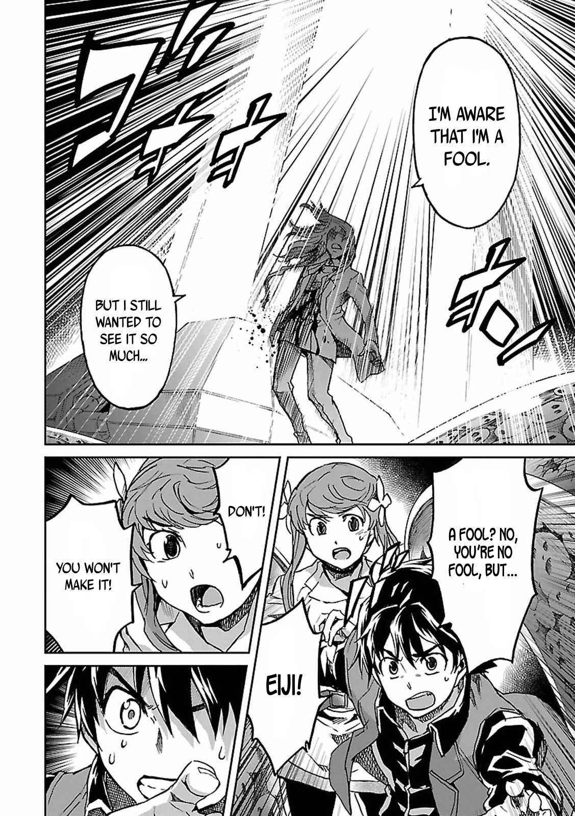 Big Order Chapter 32 page 26 - Chapter 32: Together Forever