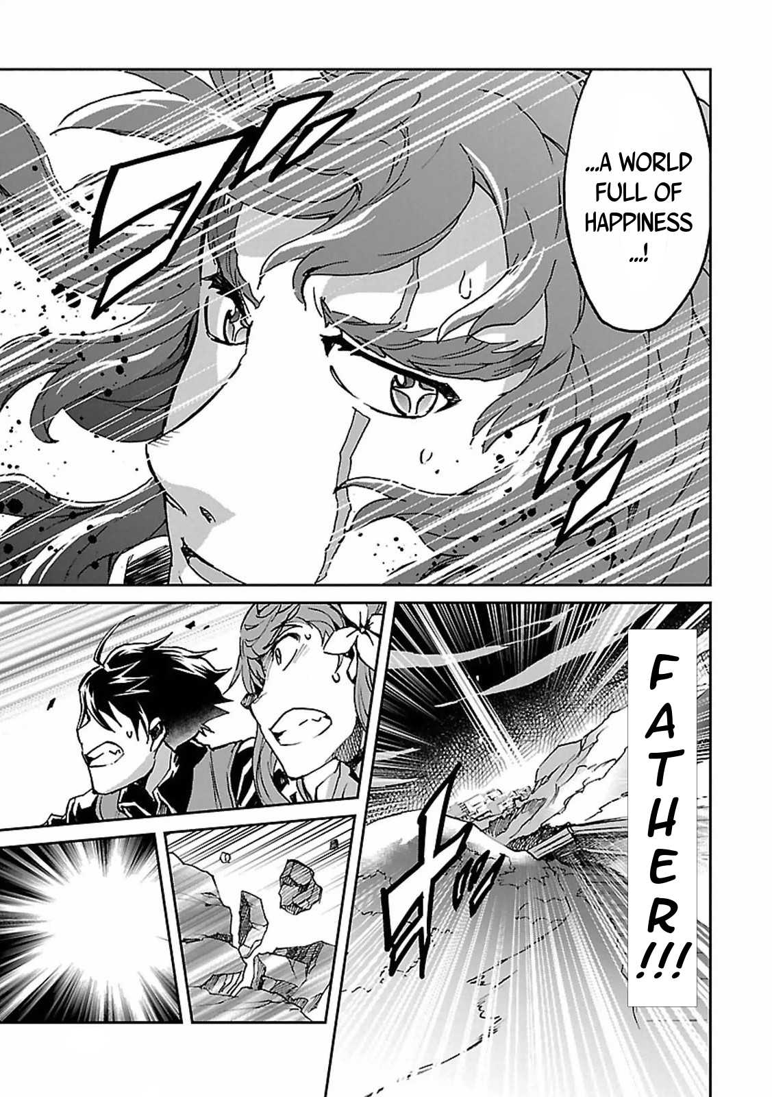 Big Order Chapter 32 page 27 - Chapter 32: Together Forever