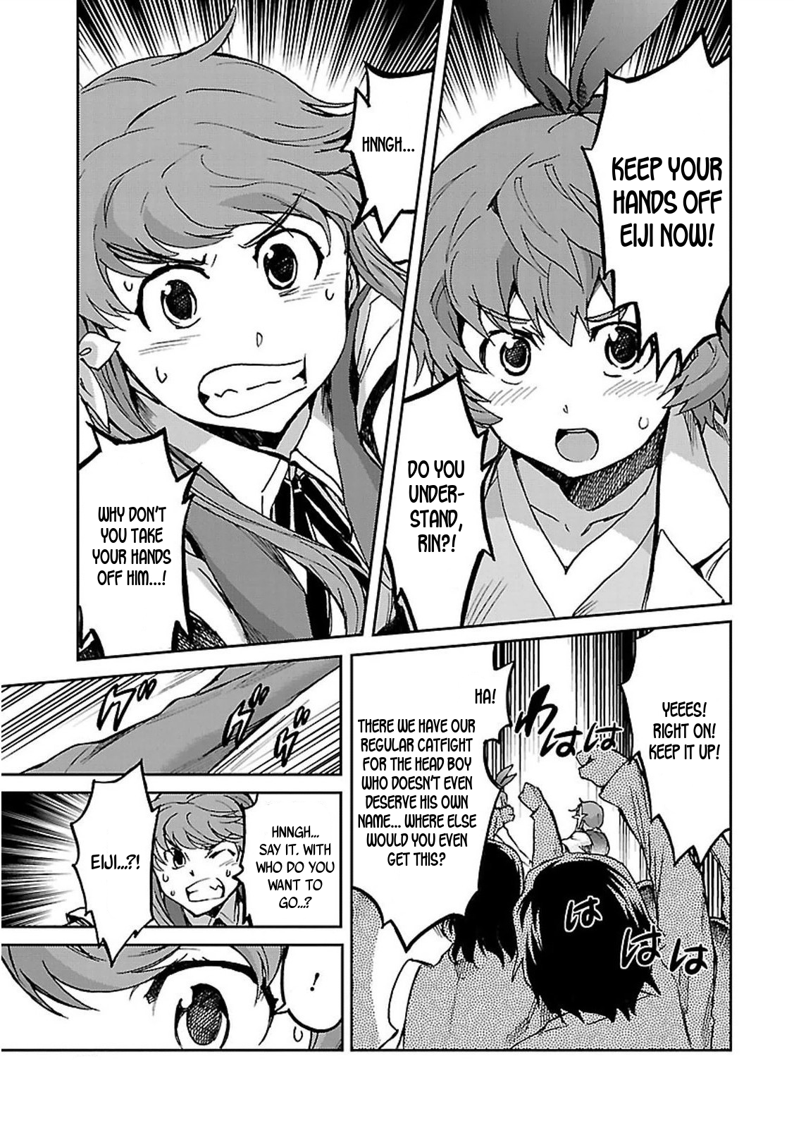 Big Order Chapter 33 page 12 - Chapter 33: On Shaky Ground