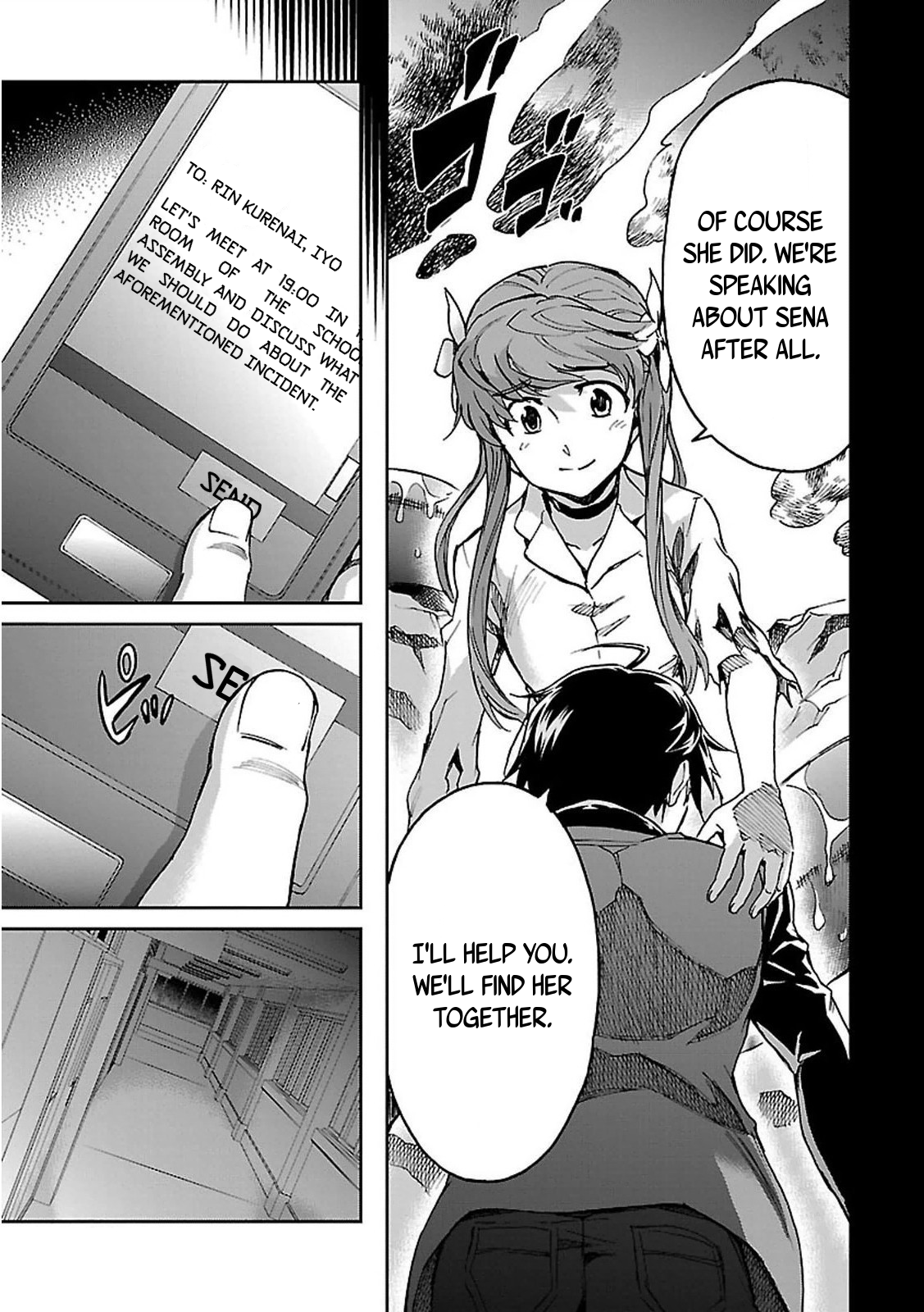 Big Order Chapter 33 page 17 - Chapter 33: On Shaky Ground