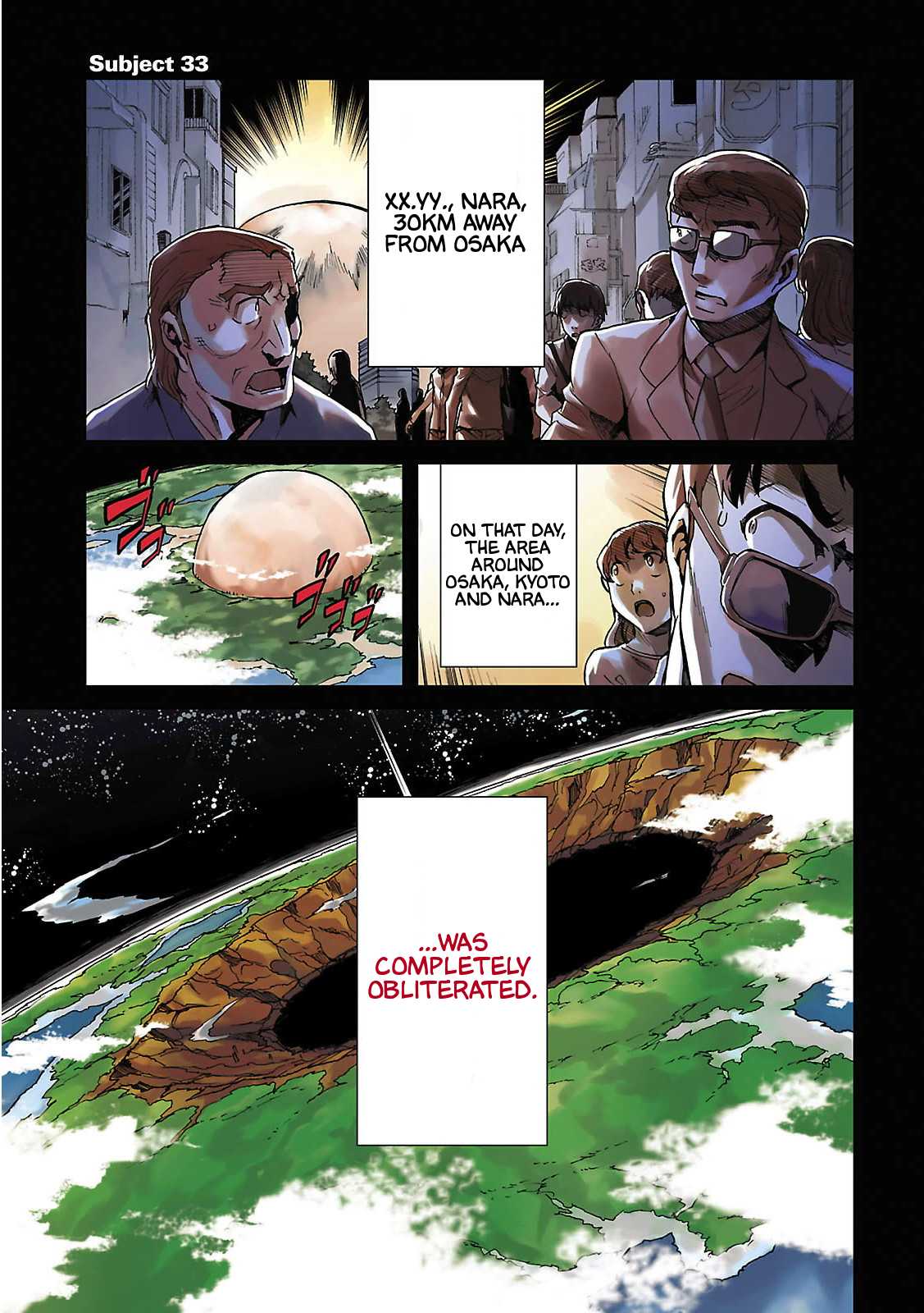 Big Order Chapter 33 page 2 - Chapter 33: On Shaky Ground