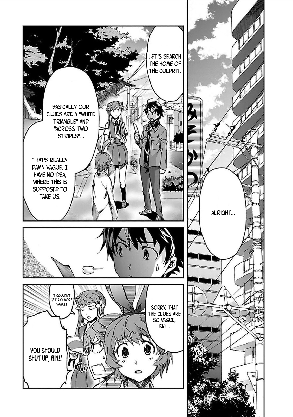 Big Order Chapter 33 page 25 - Chapter 33: On Shaky Ground