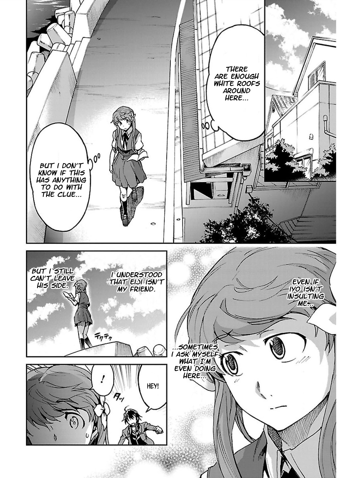 Big Order Chapter 33 page 27 - Chapter 33: On Shaky Ground